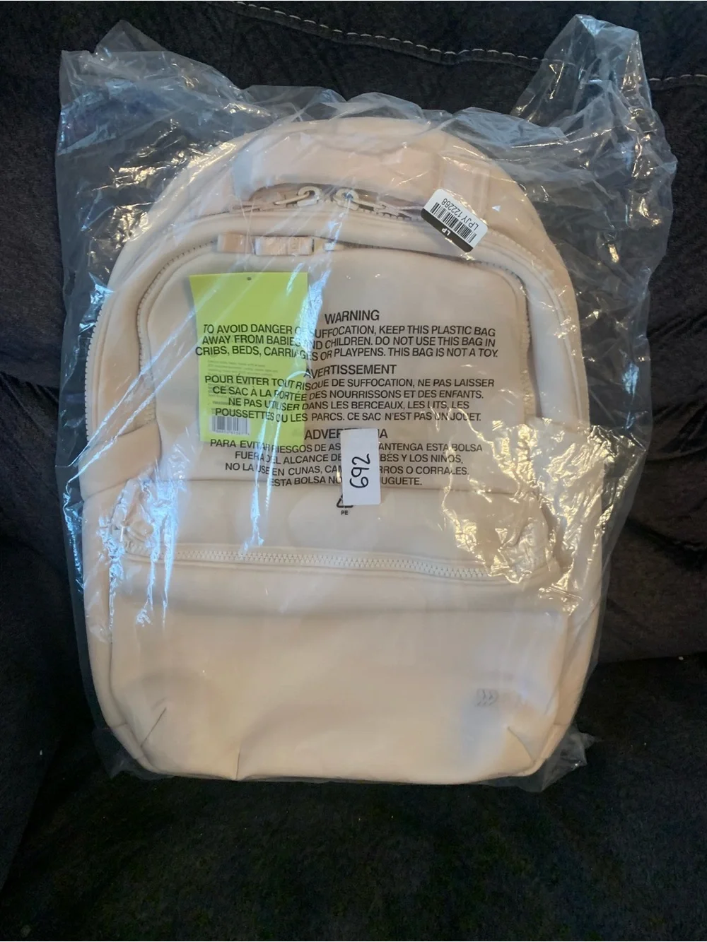 NWT 17.5” Faux Neoprene Backpack - All In Motion Cream